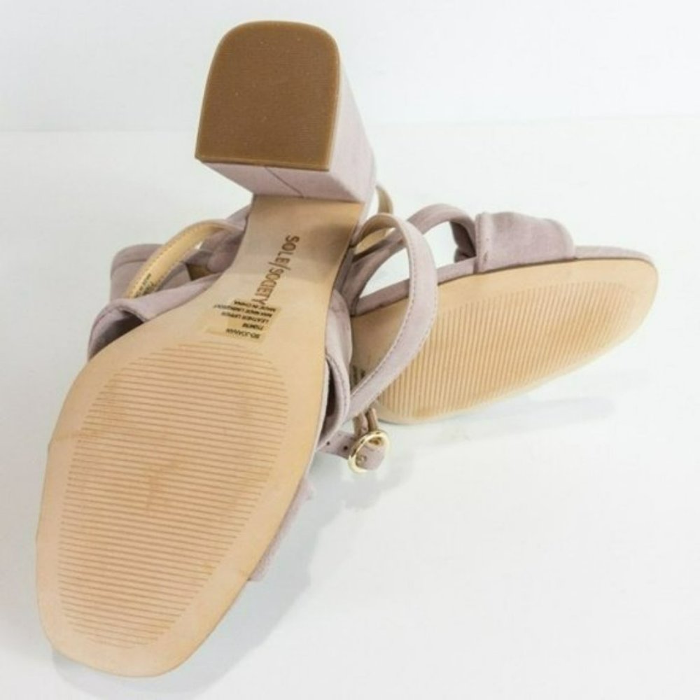 Sole Society Knotted Suede Sandals Lavendar-7.5 - Picture 6 of 6